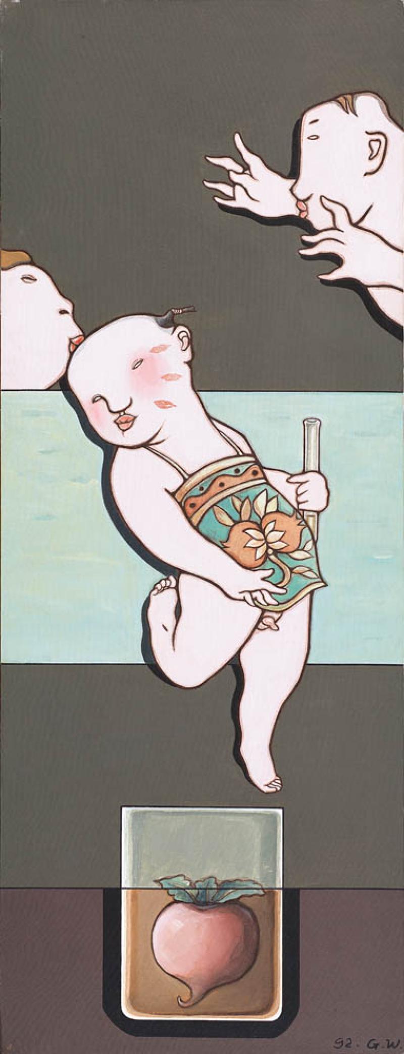 Guan Wei - Test Tube Baby 7
