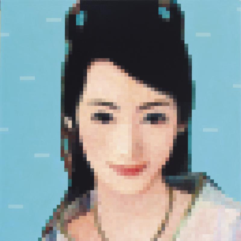 Zhong Chen - Concubine IX