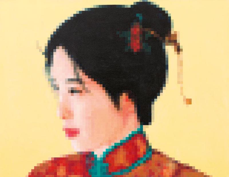 Zhong Chen - Mei Mei XV