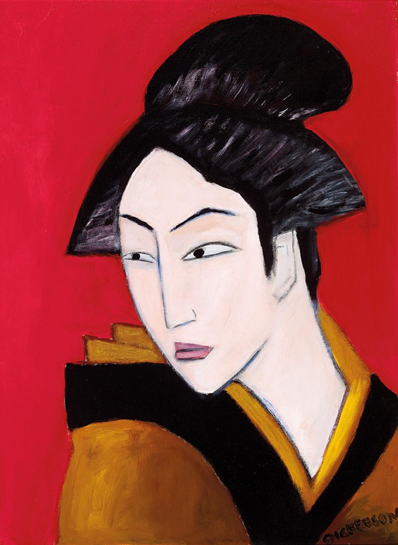 ROBERT DICKERSON - Tokyo Geisha